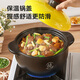 Royalstar casserole, soup, medicine, porridge, rice casserole, ceramic soup casserole, household health soup pot, earthenware pot 3.3L