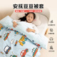 DEATKN German custom children's quilt cover pure cotton cartoon baby baby kindergarten mattress cover special cotton quilt cover Duoqu Bunny AB surface cotton_single quilt cover 100cm*120cm