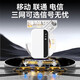 Feijin 2025 9.9 Monthly Rental Mobile Portable WiFi 5g Unlimited Traffic National Universal Wireless Network Through Wall Portable Car Router 5G/4G Triple Network National Universal Network Card 5G Ultimate Edition Speed Up 6999%