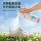 Jingdong Made Disinfection and Sterilization Spray 454ml Shoe Deodorizing Spray Toilet Disinfection Toilet Mildew Removing Fresh Orange Blossom Fragrance