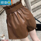 ROMON 2023 new autumn and winter high-waisted a-line pu leather pants for women with wide legs, slim and versatile Maillard shorts for outer wear, black (including belt) 1821 M 95Jin Jin is equal to 0.5kg -105Jin Jin is equal to 0.5kg