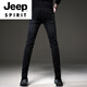 Jeep Spirit Summer Trend European Black High-End Jeans Männer koreanische Stil kleine Füße Hosen Trendy Marke Stretch Männer lässig Hosen 1049 Gray Regular 28