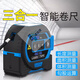 CLCEY Laser Tape Distance Measurement Electronic Measurement 5 Meter Steel Tape Surface Volume Laser 40 Meter Laser Ranging + Laser Cross + 5 Meter Tape Measure as shown in the picture