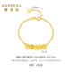 Safir's birthday gift 18K gold Five Emperors Money Bracelet for women Exploding crushed ice birthday gift for girlfriend about 2.35 grams