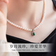 Lao Fengxiang Premium Jade Necklace for Women Light Luxury Sterling Silver Pearl Pendant Jewelry Practical Birthday Gift from Wife to Mom JD.com Ships from Bakura *Same/Next Day Delivery - Guofeng Pearl Jade Necklace