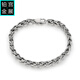 Gongzhan platinum electric black gold bracelet for men, trendy, handsome and domineering genuine pt950 platinum plain chain thick female personality niche electric black platinum bracelet pt950 about 26.5 grams