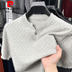 Pierre Cardin Textured Twist Striped Sweater Men's Light Mature Henley Collar Knitted Short-Sleeved T-Shirt Men's 2025 Autumn Casual T-shirt Oatmeal Gray XL