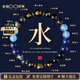 Eternal symbol obsidian natural crystal three-in-one six-in-one five-element replenishing bracelet bracelet customized to balance the five elements for men, rat/water attributes and three-in-one six-in-one - bead diameter 10mm for men and women