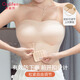Ordifen strapless bra for large breasts, non-slip, gathered, anti-sagging, non-falling, wrapped bra, thin suspender skirt, tube top