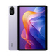 Xiaomi (MI) New Tablet PAD 2 11-inch Redmi Tablet State Subsidy 2.5K Eye Protection Screen REDMI PAD 2 Purple Standard Edition 6GB 128GB 2025 New Edition