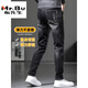 Mr. Bu Summer Jeans Men's Ripped Trendy Black Trousers 2025 New Summer Thin Slim Straight-Line Casual Pants 6636 Black 36