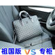 
2025 new fashion trend versatile and comfortable men and women couples same storage box 1047 1