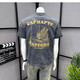 Summer new pure cotton men's casual versatile short-sleeved T-shirt American trendy brand printed light luxury slim top WZY Gray 2XL