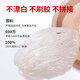 滋品物语9A金标燕窝干盏干燕窝100g 进口燕窝孕妇营养 节日礼盒礼物