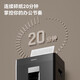 Deli Paper Shredder 23L Black Alemán lote 5 Alta confidencialidad se puede usar para aplastar el papel para el equipo de oficina Tiempo único 8 piezas 9904 se puede romper con tarjeta y CD triturado negro/10 minutos en fila