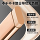 FOMIX water-based rejuvenating foundation cream conceals blemishes, brightens, and lasts for makeup without stripping. Novice foundation stick 02# natural color