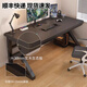 Jinghe computer desk solid wood desk home bedroom desktop gaming table double desk long table student study table walnut color 30MM solid wood + black frame 90x60x75cm
