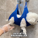 OUOETY dog foot washing artifact, cat grooming hammock, small and medium-sized dog nail clipper, hanging fixed bag, pet supplies, blue, super load-bearing, quick-drying and not stuffy
