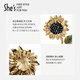She s Qianzi Van Gogh sunflower retro imitation crystal high-end high-end brooch light luxury corsage birthday gift for girlfriend