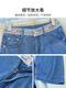 
Daiziru Tiansi wide-leg jeans for women in summer thin 2025 new lace lace nine-point pants ice silk straight-leg pants light blue 32 /4XL recommended 145-155Jin [Jin equals 0.5 kg]