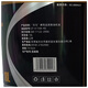 CF-4 15W/40 diesel engine oil 16KG