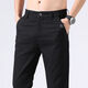 Hailan Precio especial 2025 Pantalones casuales de hombres nuevos para hombres Summer Seda delgada Seda suelta Versátiles Versátiles 2023 gris claro (653) 2024+ 28 (circunferencia de la cintura 2 pies 1)+