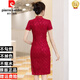 Pierre Cardin College-Aufnahmeprüfung Cheongsam 2025 Neue Sommer rote Spitze Temperament Mutter Tragen Flag