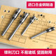 钻头得力装订机钻刀头3846/33669S/3888/3839/3821打孔空心针配件 GB140/GB341/GB301(特种钢钻刀)3