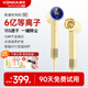 Konka high-speed hair dryer, quick-drying hair conditioner, home use, high power and high wind, plasma hair dryer for boyfriend and girlfriend that does not damage hair, student hair dryer N1 holiday birthday gift recommendation, N1 golden, quick-drying hair care, hair smoothing and anti-flying, free fascia gun