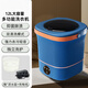 Xiaomi Guoba Washing Machine Portable Small Washing Socks and Underwear Mini Single Dormitory Visual Washing and Removing Integrated Upgraded 12L Blue Blu-ray + Bass Cleaning