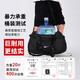 回力旅行包男大容量双肩包防泼水斜挎手提休闲运动登山包出差电脑背包 黑色【80L 可登机免托运】
