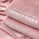 Fu丨Anna autumn and winter blanket milk coral fluff blanket thickened sheets student dormitory SDL baby blue thickened plus velvet single sheet 120cm*230cm