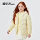 Flying in the snow children's down jacket 2025 new style for boys and girls in autumn and winter thickened all-match bread coat loose warm down jacket new tender yellow 170