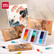 Deli (deli) 24 colors 5ml Chinese painting pigment ink landscape painting painting four treasures painting color entry set exam gift HS315-24