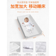 Yusenyi baby changing pad table touching massage table baby changing pad diaper table waterproof diaper pad new nursing pad left and right protective gray striped cloth cover 1 piece 80x43cm