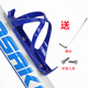Shantou Lincun bicycle water bottle rack mountain bike road bike ultra-light aluminum alloy quick-release water bottle rack cycling equipment bicycle accessories plastic model-blue free screw tool