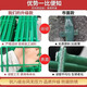 Shunfaqian barbed wire fence protection net fence net highway guardrail net mountain enclosure orchard protection net 5.0 mm * 2 meters high * 3 meters long + embedded column