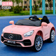 WORK BABY children's electric car double four-wheel remote control car baby toy car can seat men, women and children four-wheel drive charging car red + dual drive + hard seat + hard wheels + full function