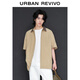 UR Autumn New Men's Fashion Commuting Casual Contrast Color Lapel Cardigan Shirt UMM250038 Khaki M