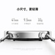 Xiaomi (MI) Xiaomi Watch S4 41mm Genuine White National Subsidy Car YU7 Key ThePaper OS2 Heart Rate and Blood Oxygen Monitoring Xiaomi Watch S4 Small Watch for Women