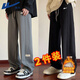 Pull back waffle sweatpants men's autumn and winter velvet casual pants men's wide-leg drape straight loose trendy sports pants black M recommended 80-100Jin Jin equals 0.5 kg
