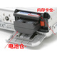 Z Convient pour Canon PC1033 PC1048 PC1087 PC1088 Batterie de la caméra + chargeur + 512 Batterie de carte mémoire + Chargeur