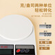 Kitchen electronic scale household small baking gram high-precision weighing food scale gram scale traditional Chinese medicine jade metal battery model range 10kg/accuracy 1g