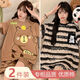 Mu fengqing sommer pyjamas Frauen Kurzärärmelte Shorts Anzug Cartoon Dünne Fett MM Plus Größe LOSS DER PAJAMAS OUTS 694 Kapibala + 693 Black Smiley Face M [Vorgeschlagene 80-98 Jin [Jin gleich 0,5 kg]]]