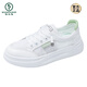 Woodpecker white shoes for women 2025 spring and summer new mesh shoes breathable mesh versatile thin casual thick-soled sports shoes sneakers white green (mesh) 35 standard size