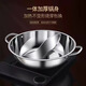 Yuanyang hot pot pot household dual-ear induction cooker special thickened stainless steel shabu-shabu clear soup pot Yuanyang hot pot pot household commercial Yuanyang pot 34cm