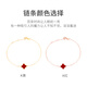 Damuni 18K gold bracelet lucky four-leaf clover gold bracelet for women agate Chinese Valentine's Day gift for girlfriend and wife