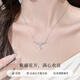 Lao Fengxiang Wisteria Flower Sterling Silver Necklace for Women 2025 New Pendant Jewelry Birthday Anniversary Gift for Girlfriend and Wife Explosive Wisteria Flower Necklace*Jingsuda