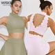 WISKII new fashionable and versatile sports vest for women to wear as outerwear, yoga wear, fitness wear, beautiful back, Pilates top, sports bra, ballet pink L