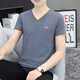 NOSSKISS轻奢高档男士V领短袖T恤新款弹力男士T恤打底衫男式半袖休闲 694豆绿 3XL